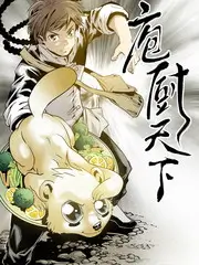 声优不NG