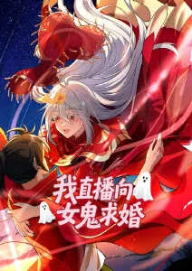 银河邮差